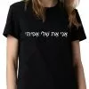 אני את ששלי אפיתי חולצה שחורה